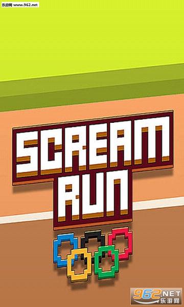 Scream Run(��п�io(screamrun.io))v0.9.2��ͼ0