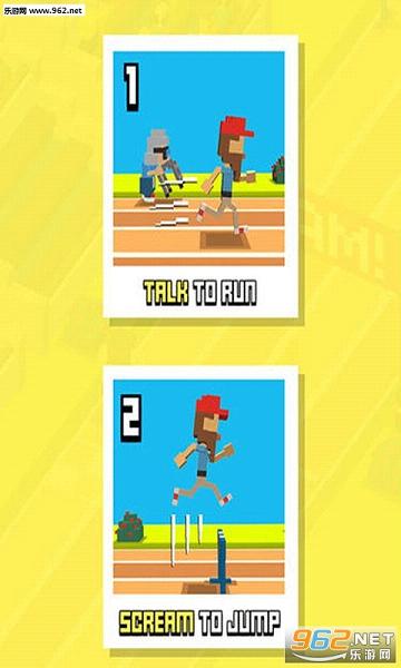 Scream Run(��п�io(screamrun.io))v0.9.2��ͼ2
