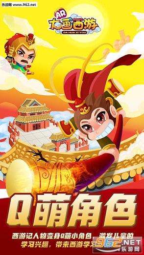 ������app��׿���ͼ3
