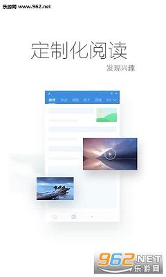 360�����appv3.0.1��ͼ2
