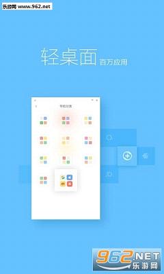 360�����appv3.0.1��ͼ0