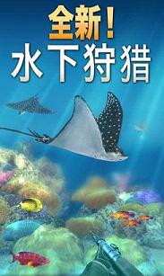 DH 2017(猎鹿人2017中文版)截图0