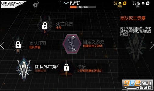 TapTap(�ִ��������°�)v1.18.2��ͼ1