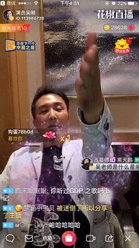 �￵��Ǳ������ˮӡ��ͼ0