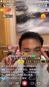 �￵��Ǳ������ˮӡ��ͼ1