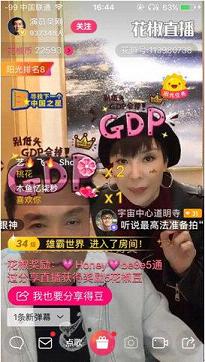 �￵��Ǳ������ˮӡ��ͼ3