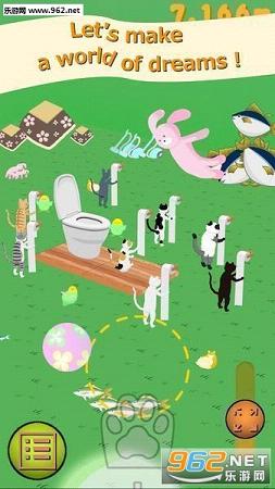 ToiletPaperTrip(��ֽ֮�����İ�׿��)v1.0.1��ͼ0