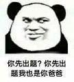 ������ְ�ϵ�б����