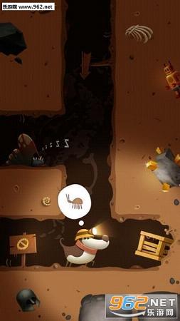 ����������� (My Diggy Dog)(�ҵ�ð�չ�My Diggy Dogƻ��ios���İ�)v2.9.3��ͼ2