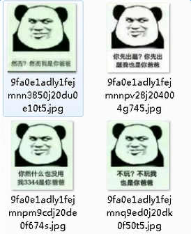 ������ְ�ϵ�б������ͼ0