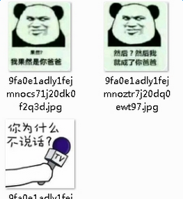 ������ְ�ϵ�б������ͼ1