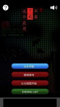 ��Ҫ�������Ӧ�ú����桾�˼Һ����� v1.0.0��ͼ0