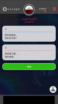 ��Ҫ�������Ӧ�ú����桾�˼Һ����� v1.0.0��ͼ2