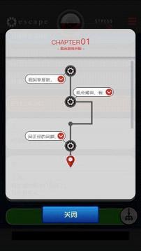 ��Ҫ�������Ӧ�ú����桾�˼Һ����� v1.0.0��ͼ3