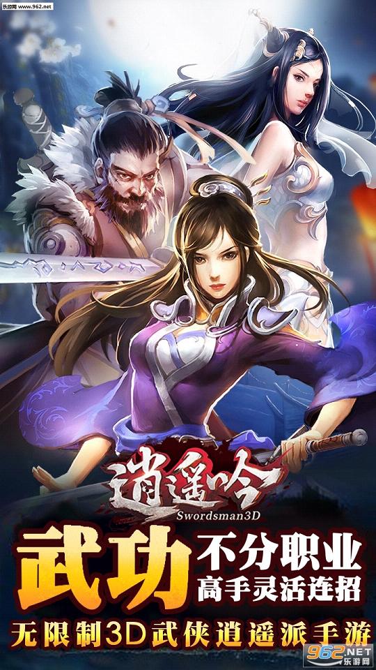 ��ң���ٷ���v0.1.2��ͼ1