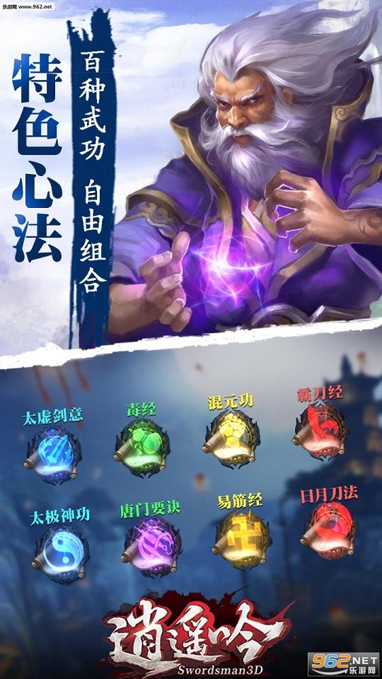 ��ң���ٷ���v0.1.2��ͼ2