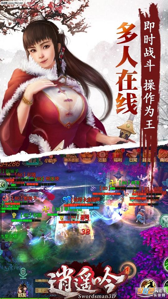 ��ң���ٷ���v0.1.2��ͼ4