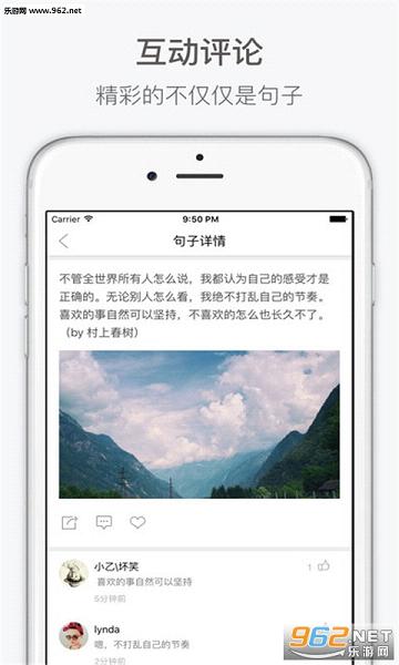 �䶺����appv5.4.1��ͼ1
