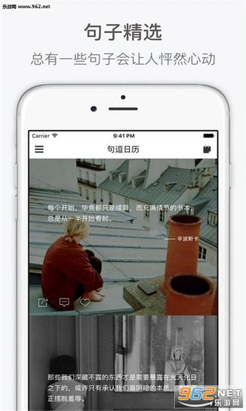 �䶺����appv5.4.1��ͼ2