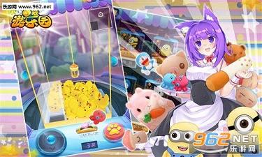Pocket Arcade Story(�ڴ�����԰���ιٷ���)��ͼ0