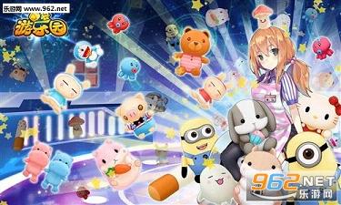 Pocket Arcade Story(�ڴ�����԰���ιٷ���)��ͼ1