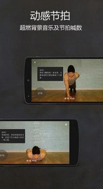 Brain It On!(�����籩���µ��԰�)v1.4.6��ͼ0