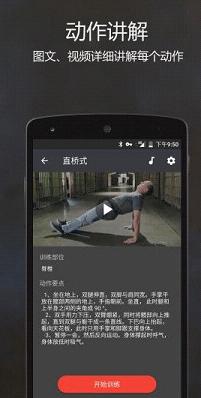 Brain It On!(�����籩���µ��԰�)v1.4.6��ͼ1