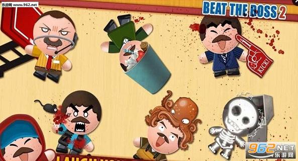 Boss 2(�߷ɴ��ϰ�2��׿�ٷ���)v2.8.1��ͼ0