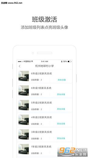 �·�����appv1.0��ͼ0