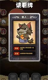 ��������ɱ��׿��v1.01��ͼ4
