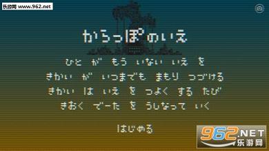 ����äݤΤ���(����һ�˵ļҵ��԰�)v1.0��ͼ2