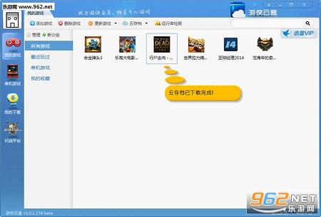 �����ƺ����°�v1.0.55��ͼ0