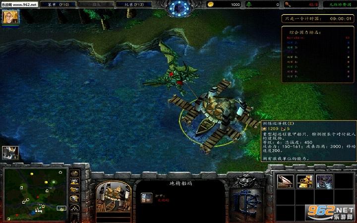 ħ��RPG��ͼ ����1.2��ʽ�� �����ع��Խ�ͼ3