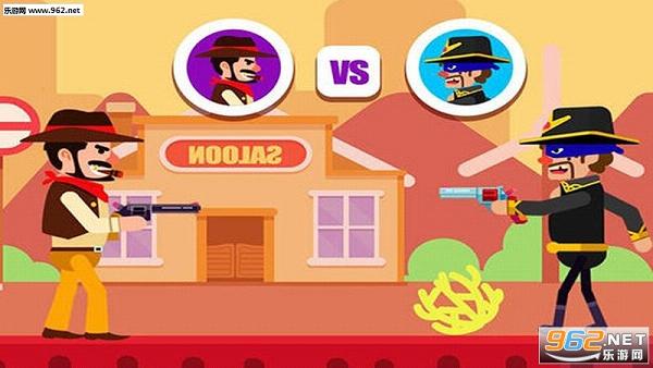 Gun Duel Master(������ʦ�����)v1.0.6��ͼ1