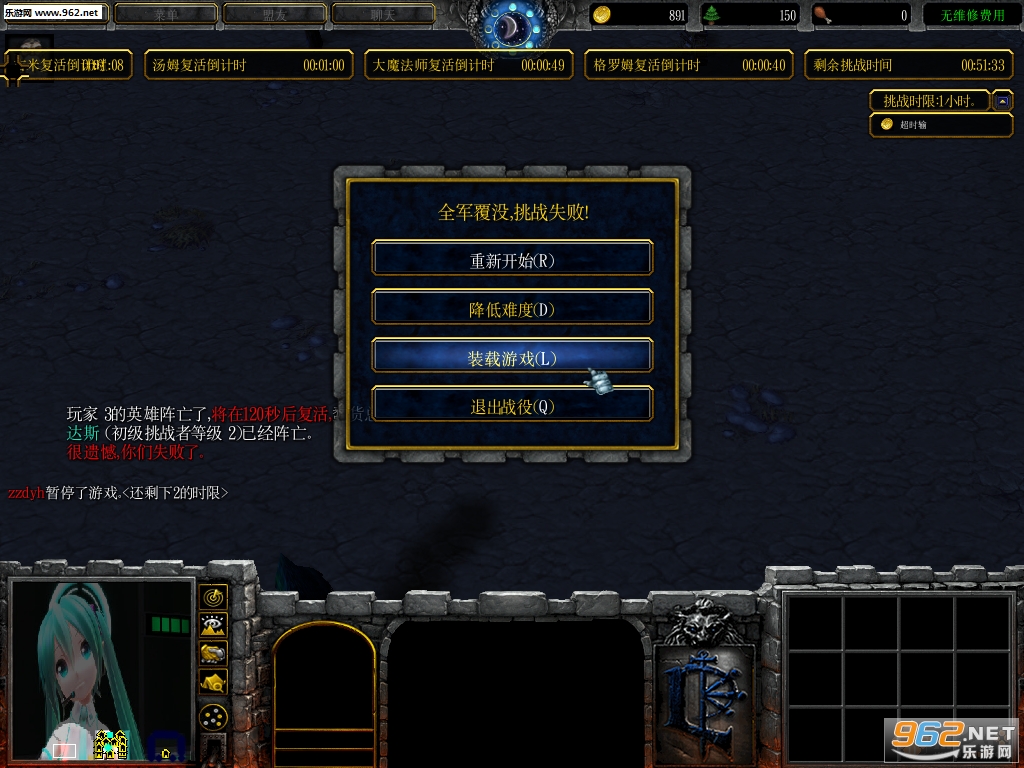 ħ�޵�ͼ ������սV5.68����Ӣ������+���Խ�ͼ1