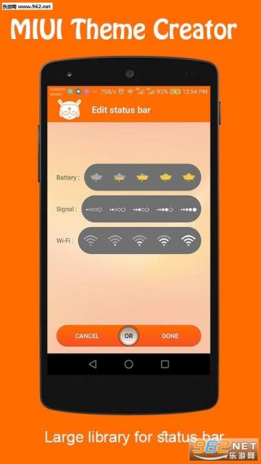 MIUI Theme Creator(MIUI������������)v1.3.10��ͼ1