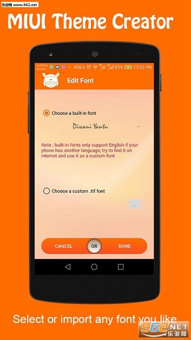 MIUI Theme Creator(MIUI������������)v1.3.10��ͼ2