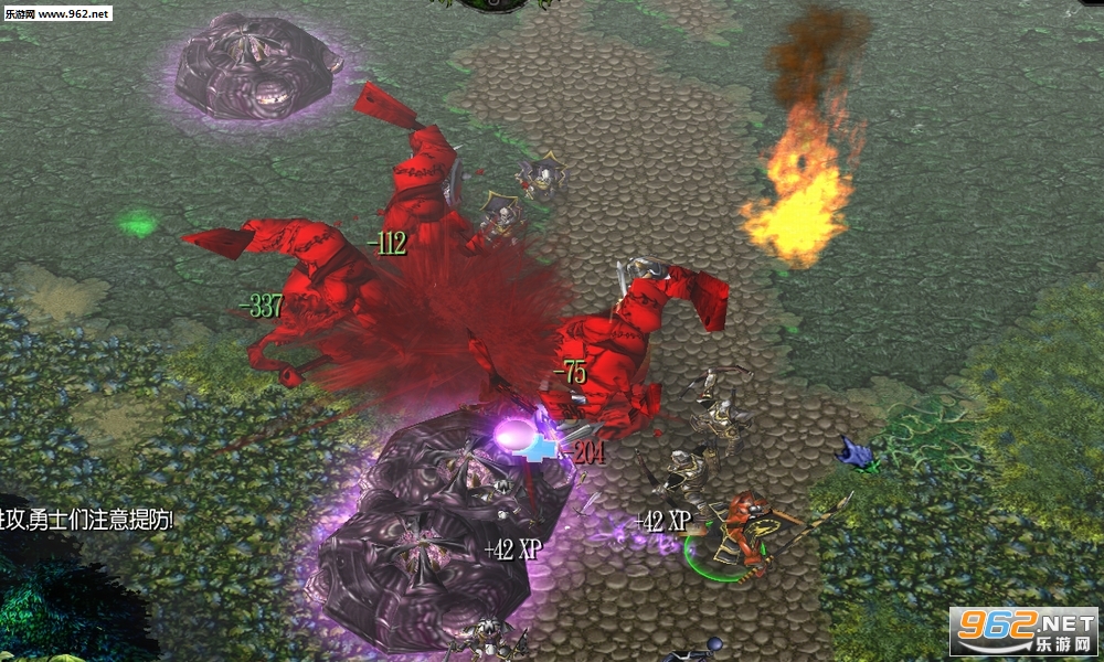 ħ��RPG��ͼ ����֮��1.2��ʽ�� �����ع��Խ�ͼ1