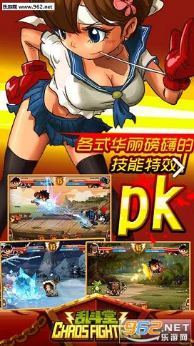 �Ҷ��ù��ʰ�ٷ���v5.3.5��ͼ0
