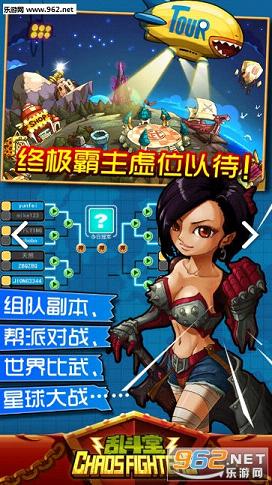 �Ҷ��ù��ʰ�ٷ���v5.3.5��ͼ2