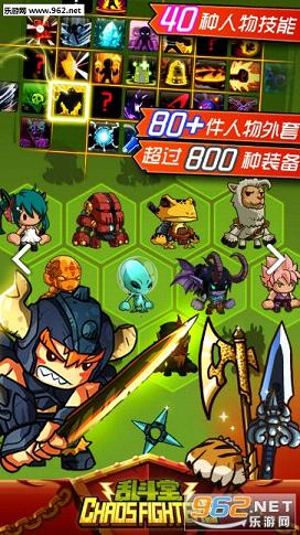 �Ҷ��ù��ʰ�ٷ���v5.3.5��ͼ3