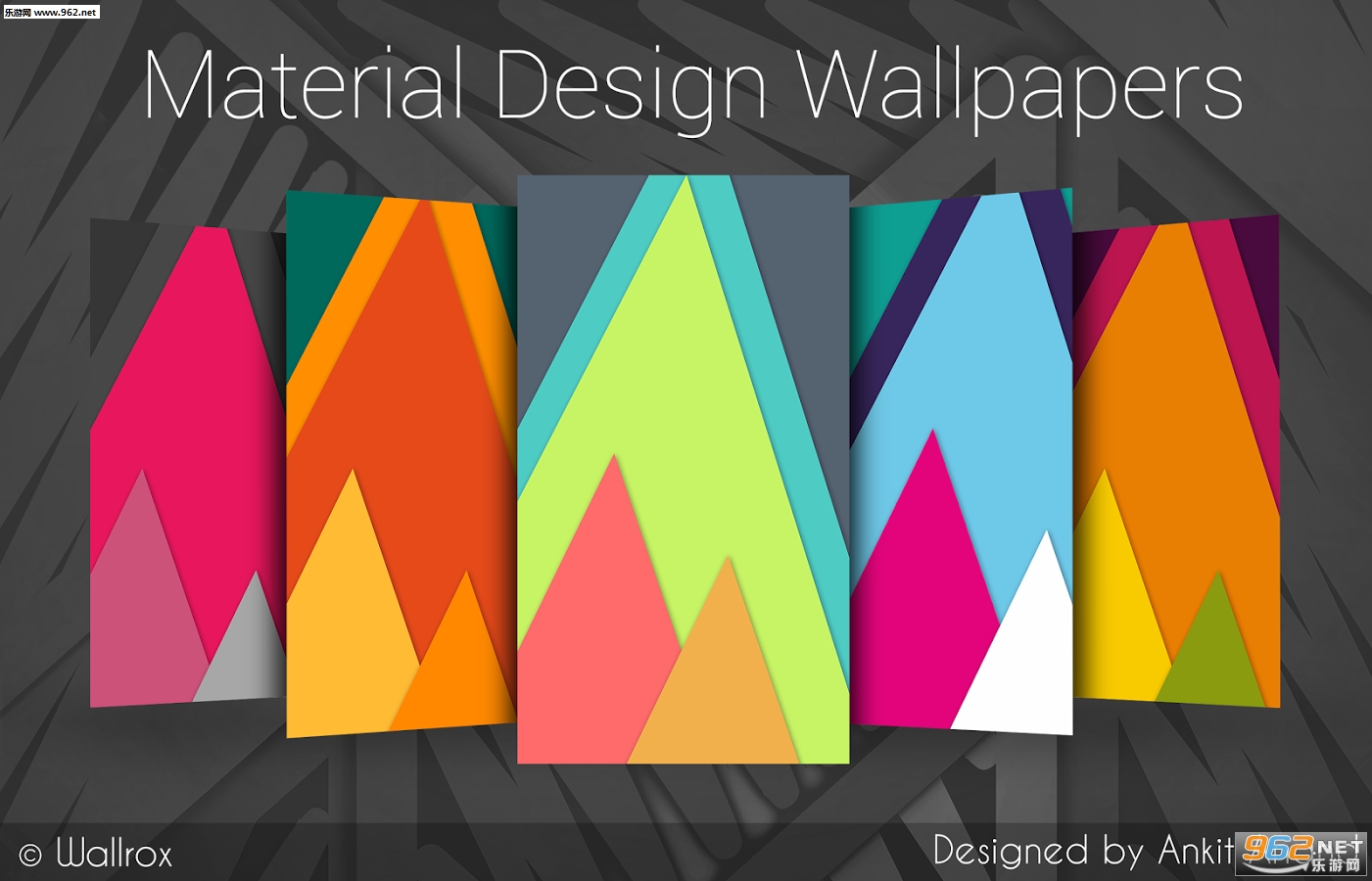 wallrox��׿��v3.2(���°�)��ͼ3