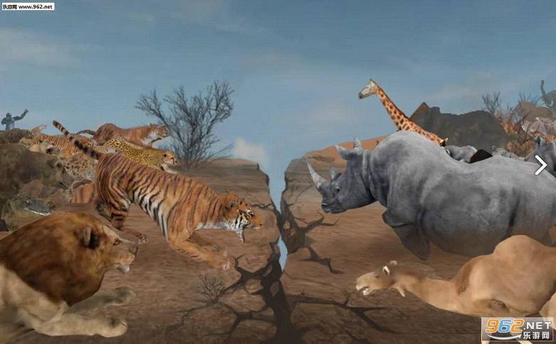 WildAnimalsOnline(����������Ϸ)v1.1��ͼ0
