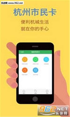 ��������appv3.8.0��ͼ0