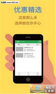 ��������appv3.8.0��ͼ1