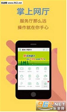 ��������appv3.8.0��ͼ2