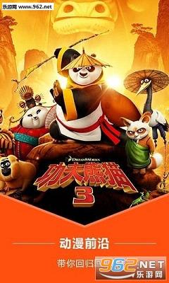 wiboxls���°�v3.6��ͼ0