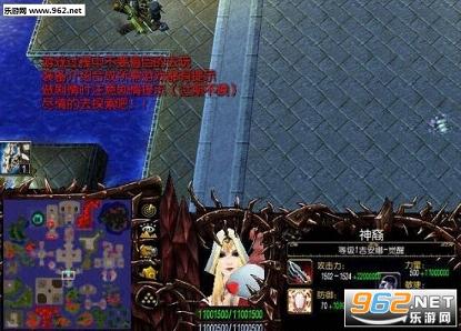 ����֮ŭ2.3�ƽ�� ��CD+P��+���������ͼ0