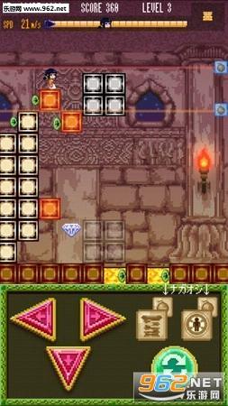 �Թ�������LabyrinStep������׿��v1.5��ͼ0