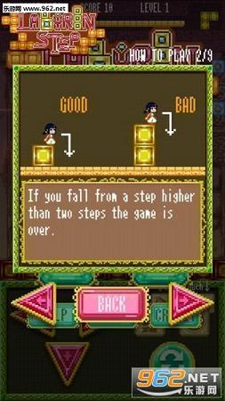 �Թ�������LabyrinStep������׿��v1.5��ͼ1